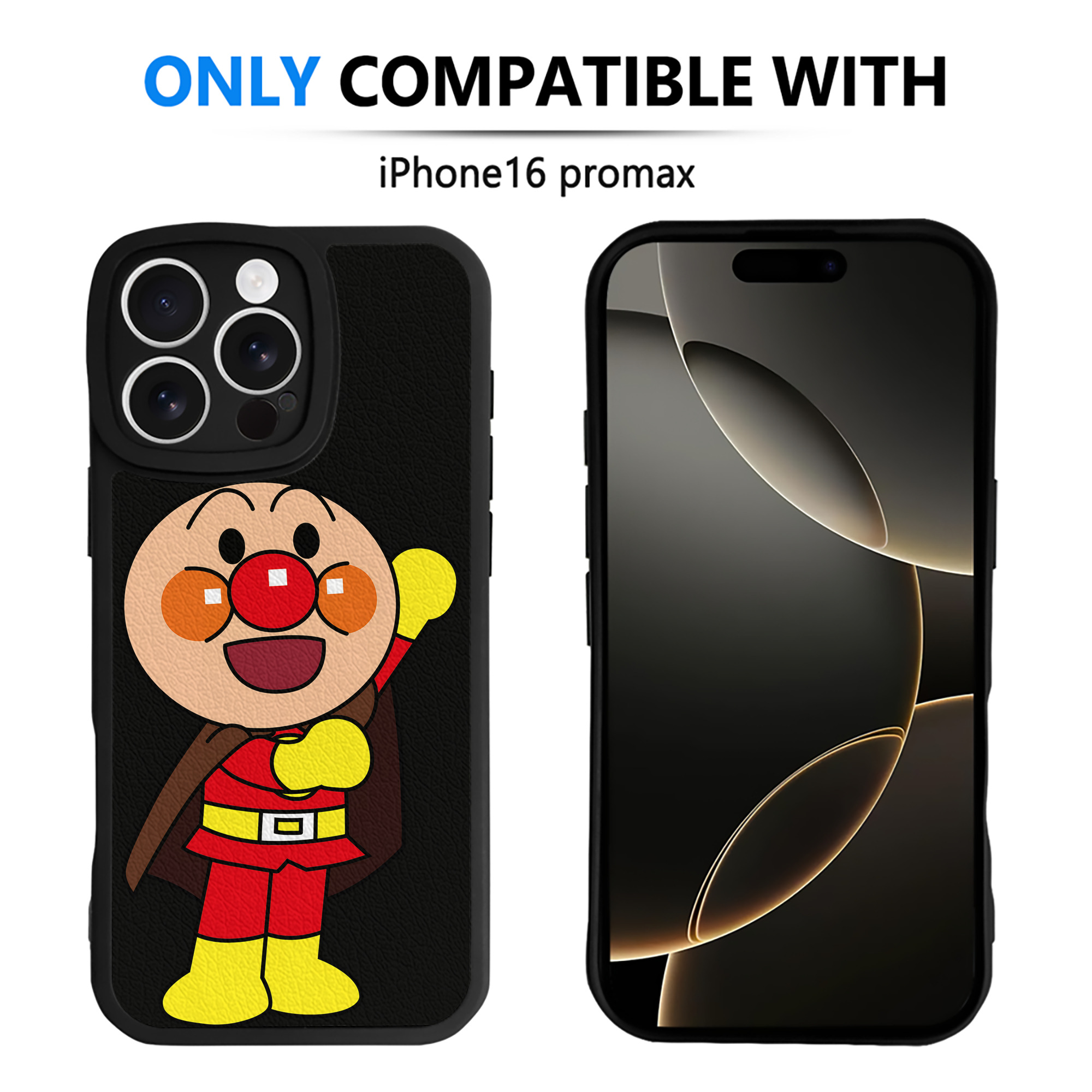 （画像用） アンパンマン Anpanman 【iPhone 16シリーズ対応】シリコンスマホケース（レザー調） 材質：シリコン